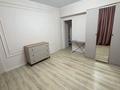 1-комнатная квартира · 40 м² · 4/12 этаж, мкр Аксай-1А 8 — Толе би/ Момышулы за 200 000 ₸ в Алматы, Ауэзовский р-н — фото 6