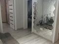 2-комнатная квартира · 65.5 м² · 1/17 этаж, ул. Ораза Жандосова 150/2 за 52 млн ₸ в Алматы, Ауэзовский р-н — фото 4