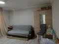 2-комнатная квартира · 65.5 м² · 1/17 этаж, ул. Ораза Жандосова 150/2 за 52 млн ₸ в Алматы, Ауэзовский р-н — фото 5
