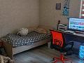 2-комнатная квартира · 65.5 м² · 1/17 этаж, ул. Ораза Жандосова 150/2 за 52 млн ₸ в Алматы, Ауэзовский р-н — фото 7