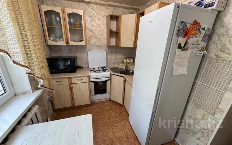 2-бөлмелі пәтер · 45.8 м² · 5/5 қабат, Гоголя 44, бағасы: 19.2 млн ₸ в Костанае — фото 2