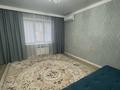 1-комнатная квартира · 43 м² · 8/10 этаж, Батыс 2 9Б за 190 000 ₸ в Актобе — фото 7