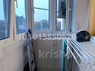 3-комнатная квартира · 64 м² · 5/9 этаж, мкр Самал-2 28 — Аль-Фараби - Мендыкулова за 500 000 ₸ в Алматы, Медеуский р-н