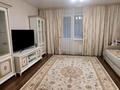 3-комнатная квартира · 64 м² · 5/9 этаж, мкр Самал-2 28 — Аль-Фараби - Мендыкулова за 500 000 ₸ в Алматы, Медеуский р-н — фото 9