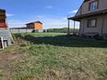 Отдельный дом · 4 комнаты · 120 м² · 11 сот., Молдагулова 90 — Микрорайон 1 за 26 млн ₸ в Жибек Жолы — фото 13