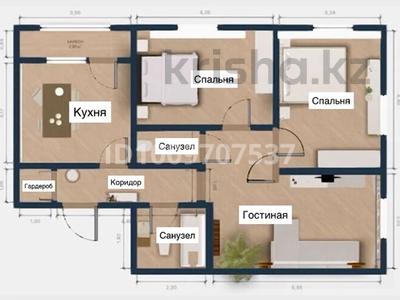 3-комнатная квартира · 79 м² · 11/12 этаж, Бауыржана Момышулы 11/1 — Момышулы/монкеби за 56 млн ₸ в Алматы, Алатауский р-н