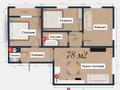 3-бөлмелі пәтер · 79 м² · 11/12 қабат, Бауыржана Момышулы 11/1 — Момышулы/монкеби, бағасы: 56 млн ₸ в Алматы, Алатауский р-н — фото 2