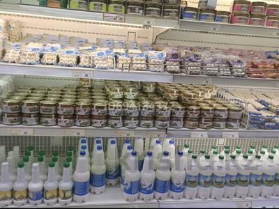 Производство соевых продуктов, 80 м² за 160 млн 〒 в Алматинской обл., Талгарский р-н