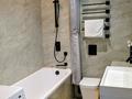 1-комнатная квартира · 32 м² · 7/9 этаж, ​База отдыха Теплый пляж 119 за 350 000 ₸ в Актау — фото 7