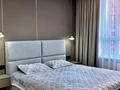 4-комнатная квартира · 130 м² · 8/12 этаж, Улы Дала — Туран за 116 млн ₸ в Астане, Нура р-н — фото 43