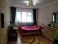 2-комнатная квартира, 48 м², 4/5 этаж, Алашахана 37 за 10 млн 〒 в Жезказгане — фото 6