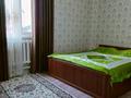 Отдельный дом · 5 комнат · 100 м² · 8 сот., Солтүстік Мик.Жалқамыс жаңақұрлыс Жандарбеков 3 — Алпамыс батыр за 20 млн ₸ в Жалкамысе — фото 9