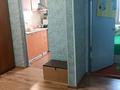 3-бөлмелі пәтер · 60 м² · 5/5 қабат, Вострецова 12, бағасы: 18.2 млн ₸ в Усть-Каменогорске, Ульбинский — фото 17