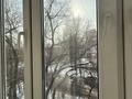 2-бөлмелі пәтер · 45.6 м² · 4/4 қабат, Казыбек би 29/47 — Абдуллиных, бағасы: 45.6 млн ₸ в Алматы, Медеуский р-н — фото 17