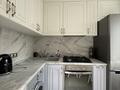 2-бөлмелі пәтер · 45.6 м² · 4/4 қабат, Казыбек би 29/47 — Абдуллиных, бағасы: 45.6 млн ₸ в Алматы, Медеуский р-н — фото 2