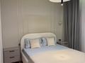 2-бөлмелі пәтер · 55 м² · 6/9 қабат, Е-899 5/3, бағасы: 25 000 ₸ в Астане, Нура р-н — фото 28
