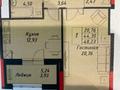 2-бөлмелі пәтер · 48 м² · 14/24 қабат, Туркестан 28 а — Туркестан, бағасы: 52.5 млн ₸ в Астане, Есильский р-н — фото 7