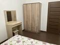 2-бөлмелі пәтер · 44 м² · 3/4 қабат, Кармысова 46/2 — Кабанбай Батыра, бағасы: 20 000 ₸ в Алматы, Медеуский р-н