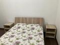 2-бөлмелі пәтер · 44 м² · 3/4 қабат, Кармысова 46/2 — Кабанбай Батыра, бағасы: 20 000 ₸ в Алматы, Медеуский р-н — фото 2