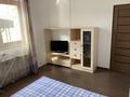 2-бөлмелі пәтер · 44 м² · 3/4 қабат, Кармысова 46/2 — Кабанбай Батыра, бағасы: 20 000 ₸ в Алматы, Медеуский р-н — фото 7