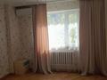 4-комнатная квартира · 150 м² · 2/6 этаж, мкр Болашак, Бокенбай Батыра 129Г за 49.5 млн ₸ в Актобе — фото 10