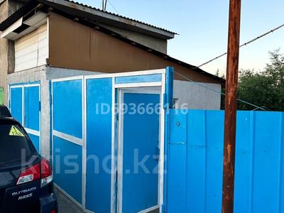 Отдельный дом · 3 комнаты · 100 м² · 9 сот., Жумадилова 45 за ~ 50 млн 〒 в Боралдае (Бурундай), мкр Водник-1