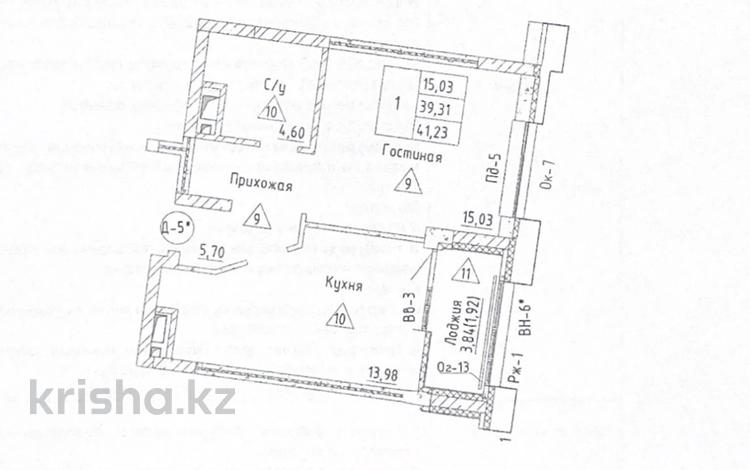 1-комнатная квартира, 41.7 м², 4/9 этаж, Әлихан Бөкейхан 16/3 за 23.5 млн 〒 в Астане, Есильский р-н — фото 2