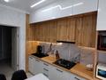 3-комнатная квартира · 70 м² · 7/9 этаж, Жансая 2 за 23.5 млн ₸ в Таразе — фото 2