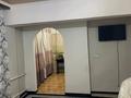 1-бөлмелі пәтер · 45 м² · 1/5 қабат, Сайна — Толе би сайна, бағасы: 12 000 ₸ в Алматы, Ауэзовский р-н — фото 7