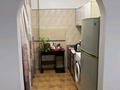 1-бөлмелі пәтер · 45 м² · 1/5 қабат, Сайна — Толе би сайна, бағасы: 12 000 ₸ в Алматы, Ауэзовский р-н — фото 8