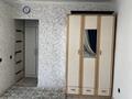 1-комнатная квартира · 27.4 м² · 1/3 этаж, мкр Уркер, Укили Ыбырай 2 за 13.5 млн ₸ в Астане, Нура р-н — фото 10