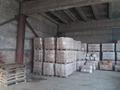 Промбаза · , Турара Рыскулова 75 — Бокейханова за 458 000 ₸ в Алматы, Жетысуский р-н