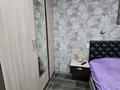 3-комнатная квартира · 62 м² · 1/5 этаж, Абая за 15 млн 〒 в Темиртау — фото 8