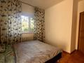 3-комнатная квартира · 75 м² · 2/5 этаж, мкр Алмагуль 75 — Ходжанова за 400 000 ₸ в Алматы, Бостандыкский р-н — фото 13