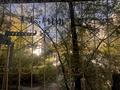 3-комнатная квартира · 75 м² · 2/5 этаж, мкр Алмагуль 75 — Ходжанова за 400 000 ₸ в Алматы, Бостандыкский р-н — фото 24
