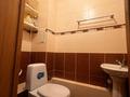 3-комнатная квартира · 75 м² · 2/5 этаж, мкр Алмагуль 75 — Ходжанова за 400 000 ₸ в Алматы, Бостандыкский р-н — фото 9
