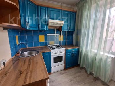 1-бөлмелі пәтер · 35 м² · 3/5 қабат, Бостандынская 86 — ТД Океан, бағасы: 130 000 ₸ в Петропавловске