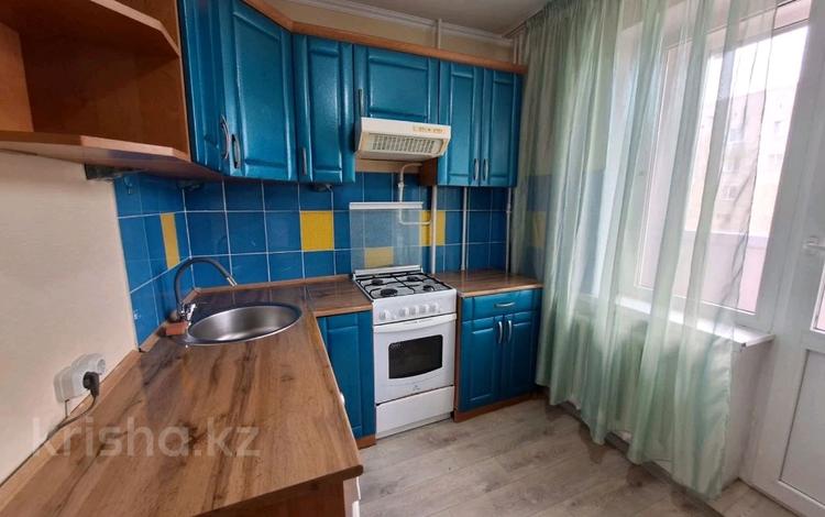 1-бөлмелі пәтер · 35 м² · 3/5 қабат, Бостандынская 86 — ТД Океан, бағасы: 130 000 ₸ в Петропавловске — фото 2