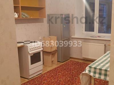 Продажа квартир в Акмолинской обл.: 1-комнатная квартира · 37.6 м² · 5/5 этаж, ЖМ Лесная поляна 2 за 12 млн 〒 1-комнатная квартира · 37.6 м² · 5/5 этаж, ЖМ Лесная поляна 2 за 12 млн 〒 в Косшы