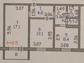 2-бөлмелі пәтер · 51 м² · 5/5 қабат, Казахстанской правды 126, бағасы: 22.5 млн ₸ в Петропавловске — фото 14