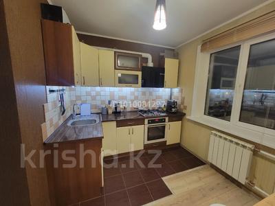 2-комнатная квартира · 51 м² · 5/5 этаж, Казахстанской правды 126 за 22.5 млн 〒 в Петропавловске