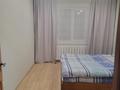 2-бөлмелі пәтер · 51 м² · 5/5 қабат, Казахстанской правды 126, бағасы: 22.5 млн ₸ в Петропавловске — фото 7
