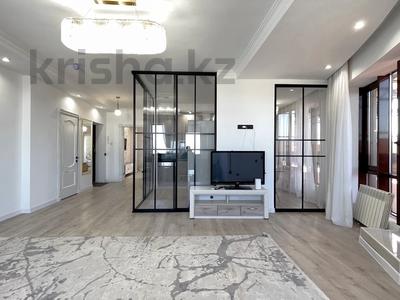 4-комнатная квартира · 140 м², Аль-Фараби 53 за 700 000 〒 в Алматы, Бостандыкский р-н