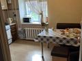 3-бөлмелі пәтер · 78.9 м² · 3/5 қабат, мкр.Коктем 9А, бағасы: 26 млн ₸ в Кокшетау — фото 12