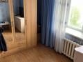 3-бөлмелі пәтер · 78.9 м² · 3/5 қабат, мкр.Коктем 9А, бағасы: 26 млн ₸ в Кокшетау — фото 6