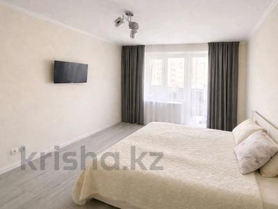 4-комнатная квартира · 83 м² · 5/5 этаж, мкр Самал-2 — Снегина за 83 млн 〒 в Алматы, Медеуский р-н