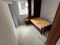 4-комнатная квартира · 83 м² · 5/5 этаж, мкр Самал-2 — Снегина за 83 млн ₸ в Алматы, Медеуский р-н — фото 3