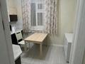 4-комнатная квартира · 83 м² · 5/5 этаж, мкр Самал-2 — Снегина за 83 млн ₸ в Алматы, Медеуский р-н — фото 6