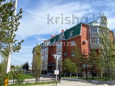 4-бөлмелі пәтер · 160 м² · 3/4 қабат, Мкрн.Наурыз, бағасы: 128 млн ₸ в Костанае