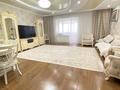 4-бөлмелі пәтер · 160 м² · 3/4 қабат, Мкрн.Наурыз, бағасы: 128 млн ₸ в Костанае — фото 5